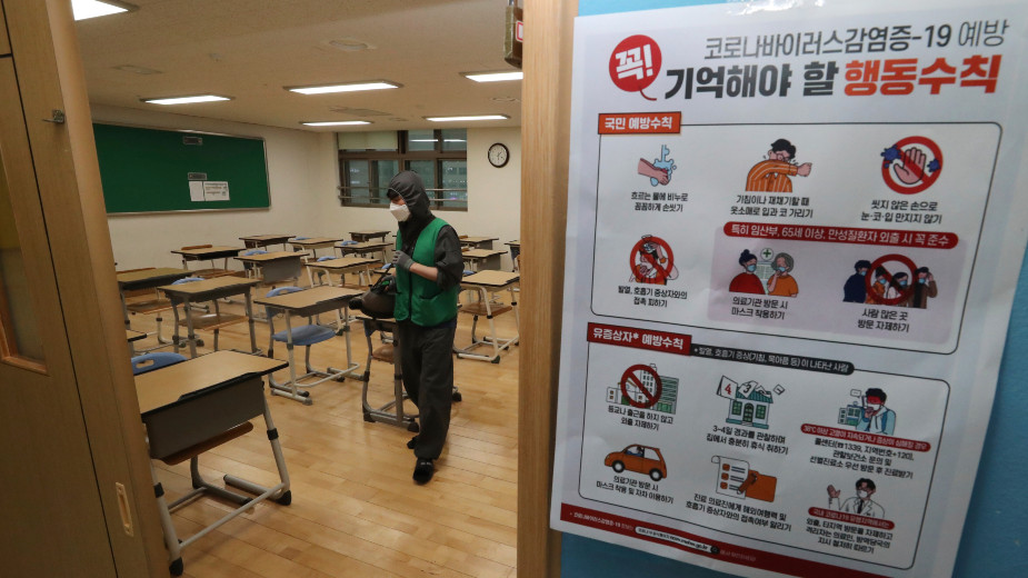 U Južnoj Koreji 13 novih slučajeva korona virusa, za sutra najavljeno otvaranje škola 1