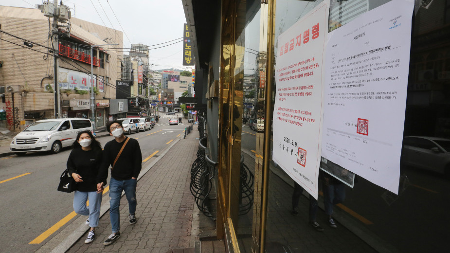 Južna Koreja: Još 15 slučajeva korona virusa, jedna osoba umrla 1