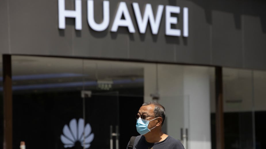 Kina sprema odgovor na američka ograničenja zbog Huaveja 1