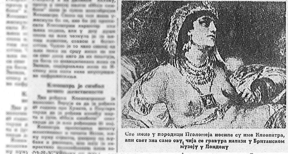 Kako se izgubila tačna lokacija groba verskog reformatora Kalvina? 4