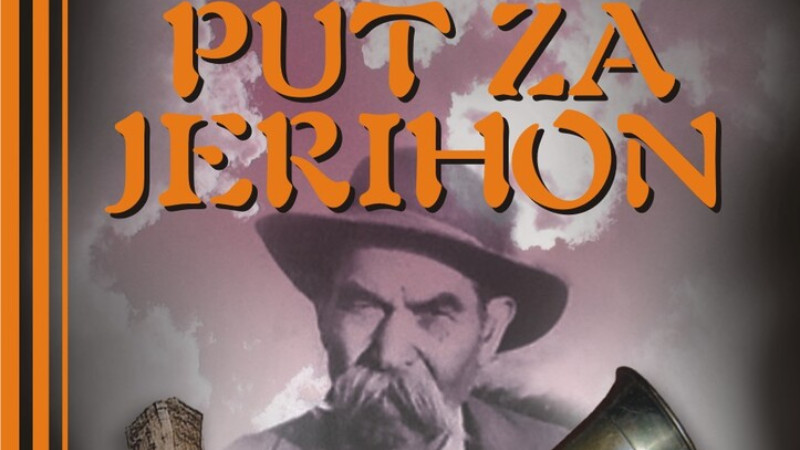 Epska hrabrost i antička tragedija 1