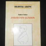 Opstati protiv svih struja 7