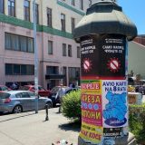 Još 34 novoobolela od korona virusa u poslednja 24 časa i jedan smrtni slučaj 3