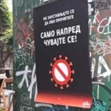 Plakati Mirka Ilića upozoravaju Beograđane na opasnost od pandemije covid-19 6