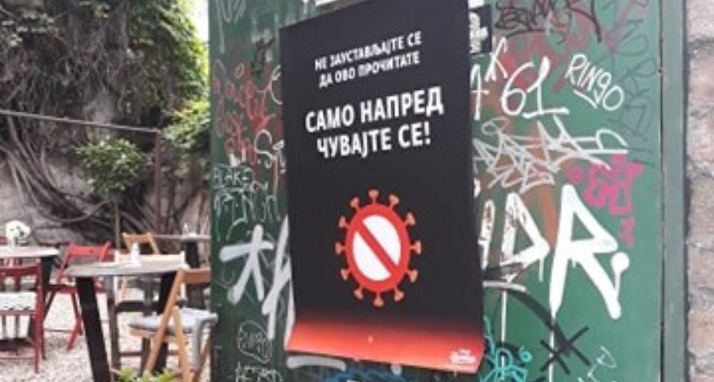 Plakati Mirka Ilića upozoravaju Beograđane na opasnost od pandemije covid-19 1