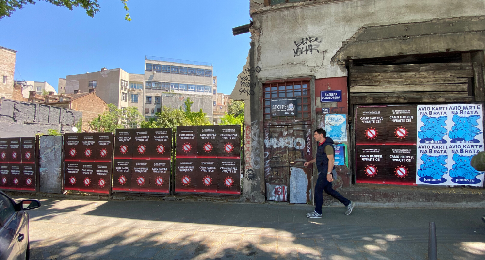 Plakati Mirka Ilića upozoravaju Beograđane na opasnost od pandemije covid-19 2 Plakati Mirka Ilića upozoravaju Beograđane na opasnost od pandemije covid-19 2