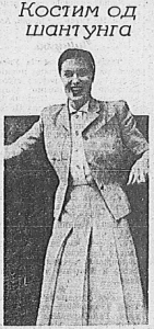 Da li ste idealna žena svome mužu po merama iz 1940. godine? 4