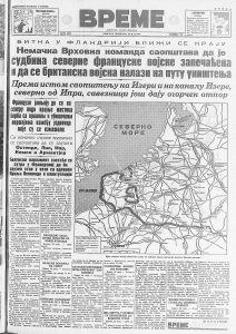 Šta je kod policije o pažljivo isplaniranoj krađi odalo služavku? 2 Šta je kod policije o pažljivo isplaniranoj krađi odalo služavku? 2