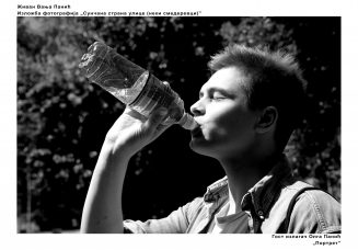 Fotograf iz Smedereva odlučio da predstavi radove online (GALERIJA) 37