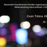 Obeležavanje Međunarodnog dana svetlosti u Srbiji "Vidi svetlost" 29. i 30. maja 9