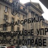 Kontakt centar republičkih inspekcija pokriva rad 44 inspekcije 3