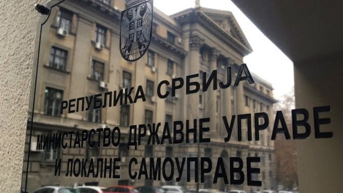 Kontakt centar republičkih inspekcija pokriva rad 44 inspekcije 1