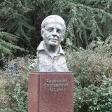 Raspisan konkurs​ za najbolju neobjavljenu dramu 2