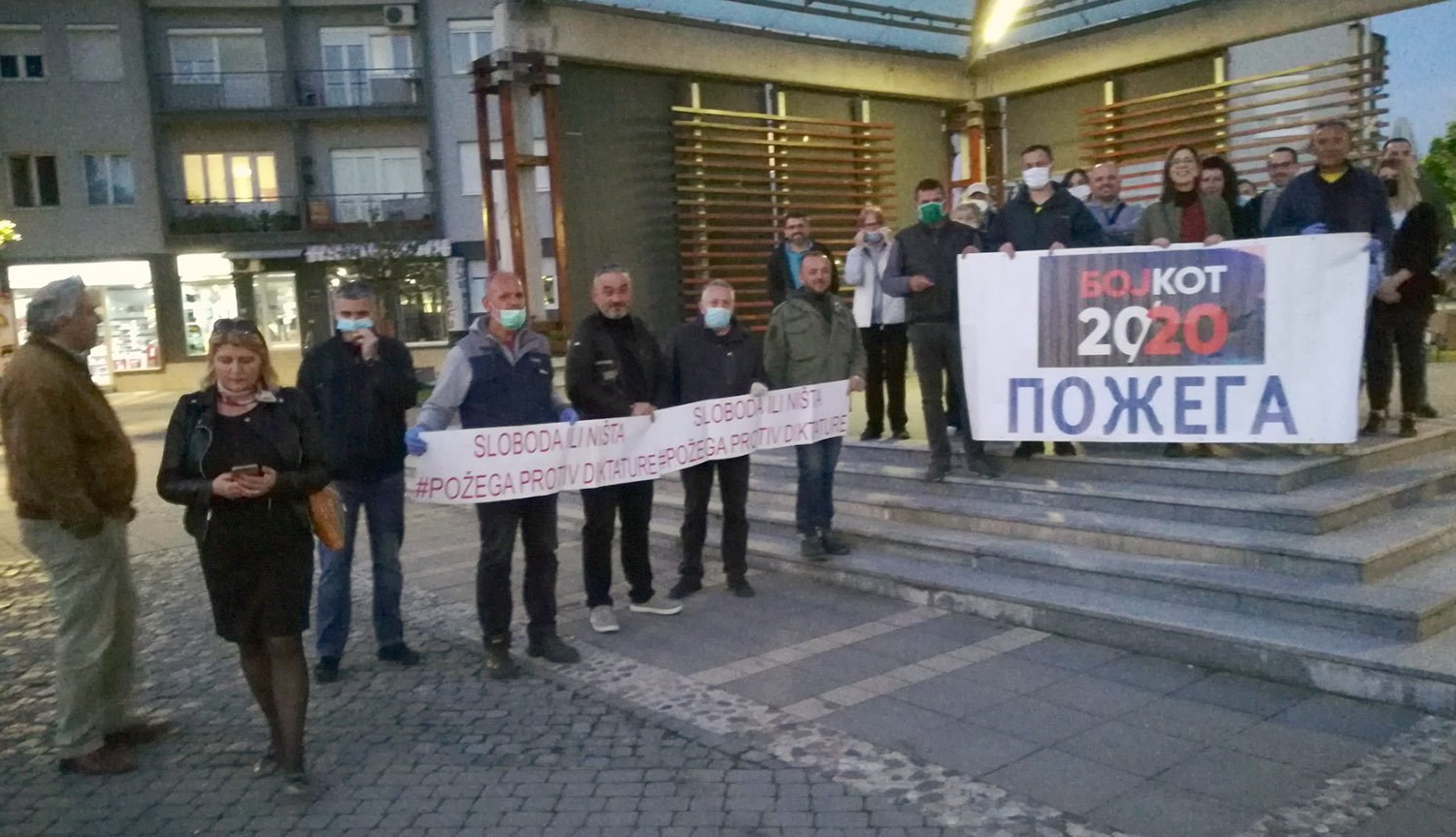 Protestno okupljanje u Požegi  1