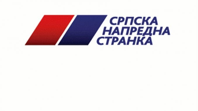 SNS: Stati na put huliganima 1 SNS: Stati na put huliganima 1