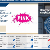 Profesori Filološkog: Nećemo da budemo ružičasti fakultet 14