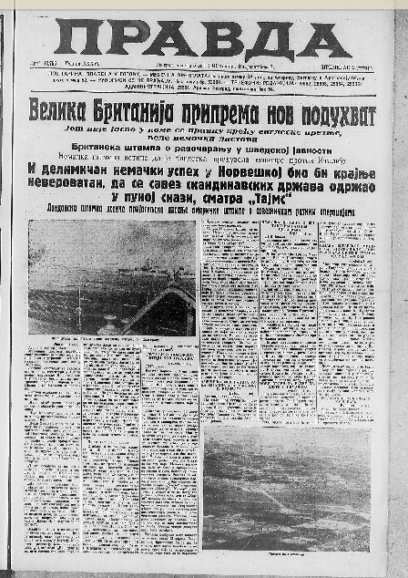 Početak rušenja beogradske kafane „Rudničanin” 3 Početak rušenja beogradske kafane „Rudničanin” 3