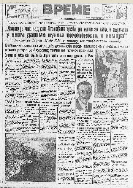 „Posrnulog prihvatiti, palog podići!” 2 „Posrnulog prihvatiti, palog podići!” 2