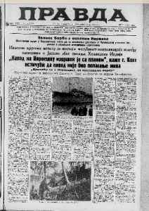 Uvoz iz Nemačke porastao za 595 odsto 3