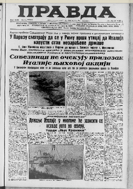 „Posrnulog prihvatiti, palog podići!” 3 „Posrnulog prihvatiti, palog podići!” 3