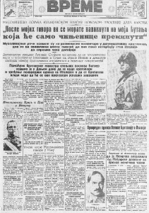 "Predsednik" protiv "Diktatora" 3