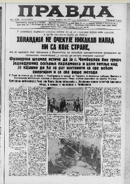 Procvat japanske industrije opijuma pre 80 godina 2