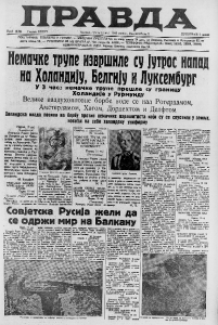 Radi uštede novca berbernica i pekara dele jedan lokal 3