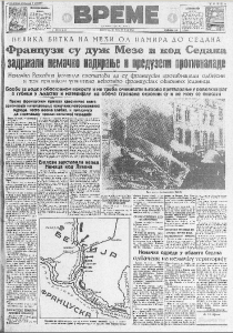 Čitanje novina kao obavezan nastavni predmet 3