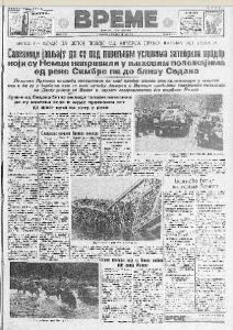 Da li ste idealna žena svome mužu po merama iz 1940. godine? 2