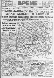 Evropljani su naučili Indijance da puše 3