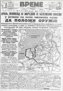 Kako je pre 80 godina izgledala premijera opere „Koštana“ 2