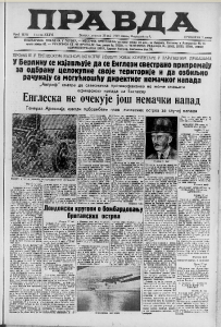 Kako su ljudi lečili i negovali zube u prošlosti? 2