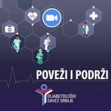 Startuje online savetovalište za osobe sa dijabetesom, manje nedoumica za 700.000 obolelih 5