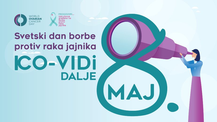 U Srbiji godišnje od raka jajnika oboli 800 žena, više od 450 izgubi život 1