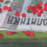 Slike Mirjane Nikolić Pećinar u Narodnom muzeju Zrenjanin 2