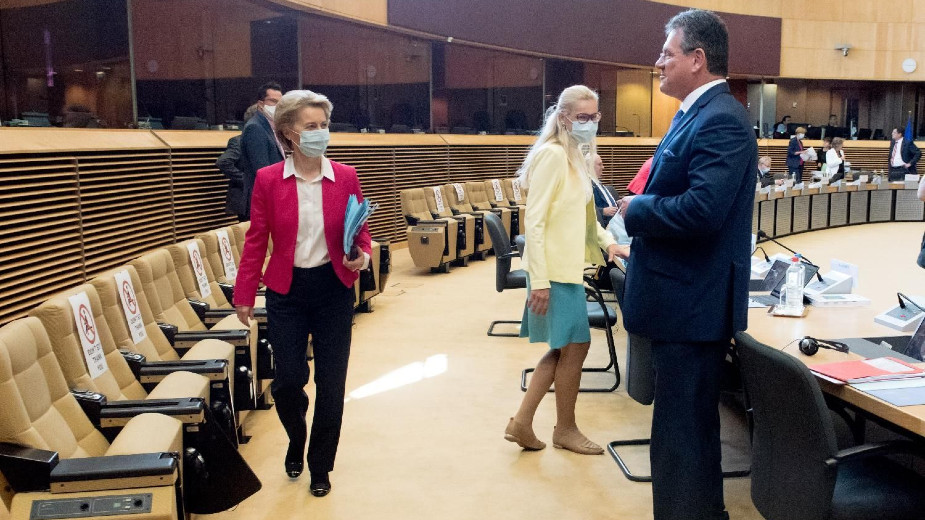 EU: 750 milijardi evra za oživljavanje privrede 1