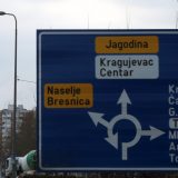 Lockout, restart ili... nova vlada 5