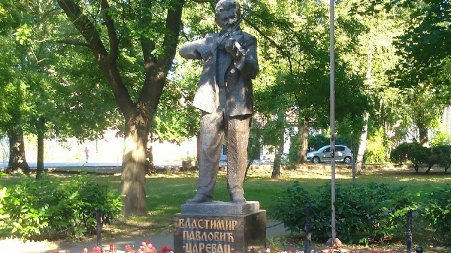 Objavljen poetski konkurs​ u spomen na Carevca​ 1