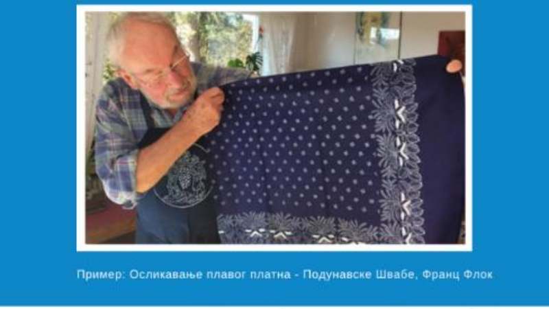 Konkurs na temu "Podeli svoje kulturno blago" 1