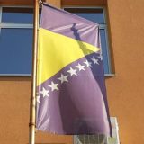 Zvaničnici EU i SAD sutra ponovo u BiH 11