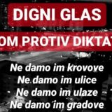 Inicijativa: Od sutra Buka protiv diktature sa ulice i ispred zgrada 10