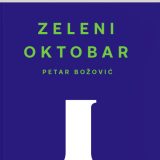 Roman o 5. oktobru 1