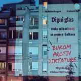 Građani i večeras nastavili akciju "Bukom protiv diktature" (VIDEO) 10