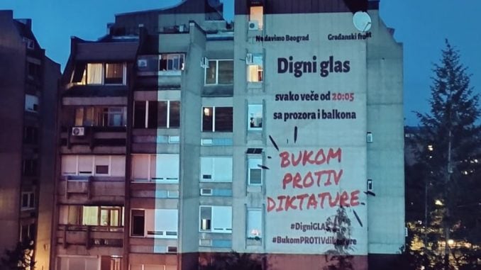 Građani i večeras nastavili akciju "Bukom protiv diktature" (VIDEO) 1