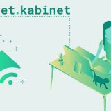 Počela sa radom nova internet platforma net.kabinet za onlajn učenje 11