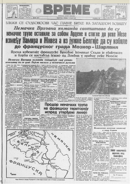 O životu Miroslave Binički, prve profesorke solo pevanja 2