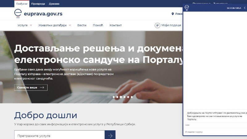 Na Portalu eUprave dostupan automatski info servis 1