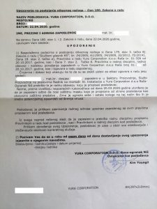 Sindikat: Zaposlenima u Juri koji su se pobunili tokom pandemije dele se otkazi 2