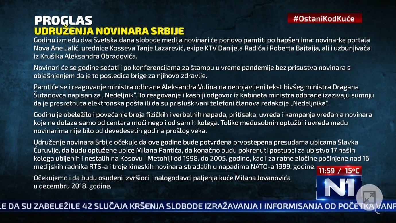 Na nacionalnim televizijama i ove godine bez "Pet minuta gromoglasne tišine" 1 Na nacionalnim televizijama i ove godine bez "Pet minuta gromoglasne tišine" 1