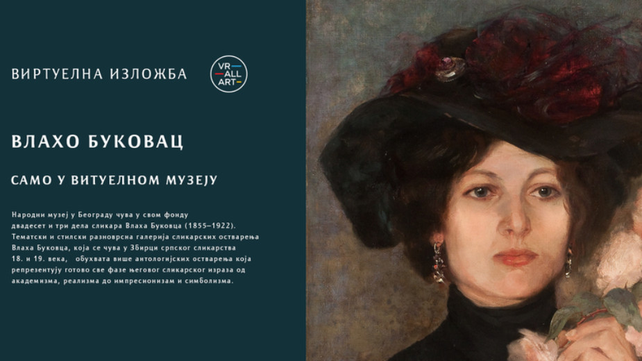 Narodni muzej u Beogradu danas slavi 176 godina postojanja 1